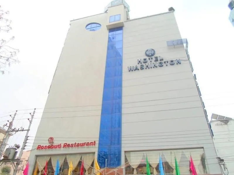 ****  Hotel Washington Dhaka Bangladesh